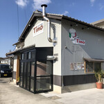 Torattoria thino - 