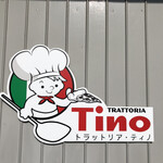 Torattoria thino - 