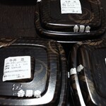 吉野家 - 牛丼(並)3個テイクアウト1080円