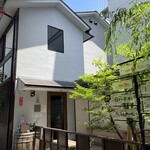 氷と燻製 えんとつ KYOTO - 