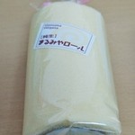 お菓子工房　まるみや - 「[純生]まるみやロール(\850)」1本の包装状態です(11/1UP)