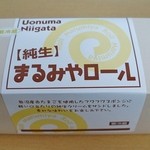お菓子工房　まるみや - 「[純生]まるみやロール(\850)」1本の箱に入った状態です(11/1UP)