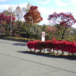 そばであい館　霧玄 - 