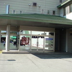 そばであい館　霧玄 - 