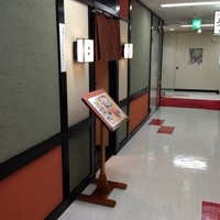 寿し心 なかむら - 
