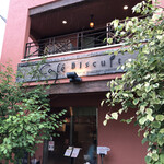 ビスキュイ - カフェスペースの入口