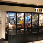 AFURI - 