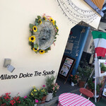 Milano Dolce Tre Spade - 