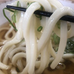 Udon Kou Bou Mugiya - 