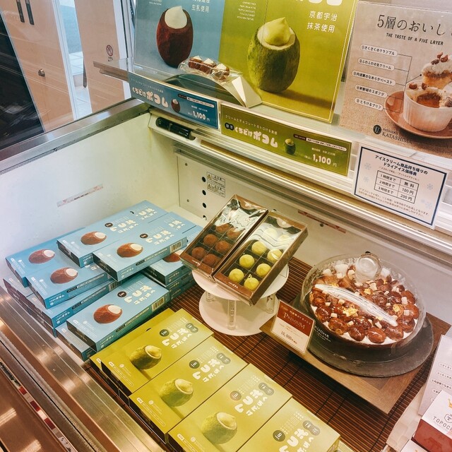 カタシマ 丹波店 柏原 ケーキ 食べログ カタシマ 丹波店 柏原 ケーキ 食べログ