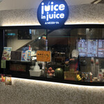 JUICE in JUICE - 店舗外観　正面