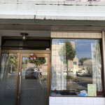 喫茶 安里 - お店の外観です
