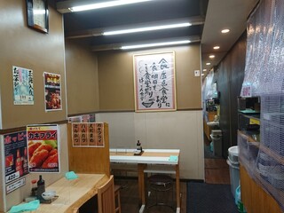 はってん食堂 - 店内 202108