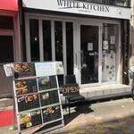 WHITE KITCHEN 低糖質食専門店 byローカーボキッチン然 - 