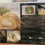 WHITE KITCHEN 低糖質食専門店 byローカーボキッチン然 - 