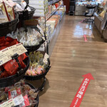 小田原駅名産店 - 