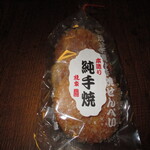 榎家 - 料理写真:イチ押し