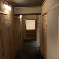 木山 - 