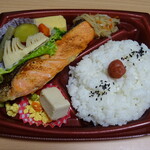 パレマルシェ - 厚切銀鮭弁当