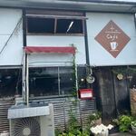 Tsuchikafegyarari - 陶芸作家前田尚子の陶器の販売とオーガニックの食材を使ったカフェです。 