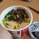 拉麺開花 - 