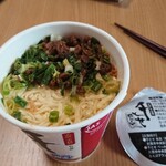 拉麺開花 - 
