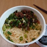 拉麺開花 - 