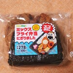 NewDays - ミックスフライ弁当にぎりました（300円）