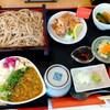 登喜和 - サービスランチ