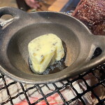 炭火焼肉 日本橋イタダキ - トリュフバター