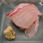 Sushi Ueda - 