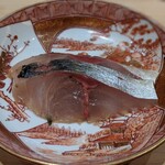 Sushi Ueda - 