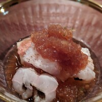 淡流 - 