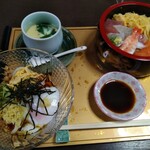 Matsuzushi Honten - 