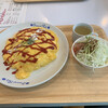 カフェレストラン スノー ポット - 料理写真: