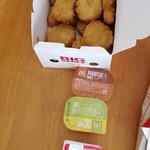 マクドナルド - 