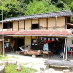 天空のなごみ茶屋 太一や - 