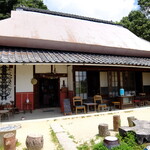 天空のなごみ茶屋 太一や - 