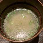 寿し おおはた - 