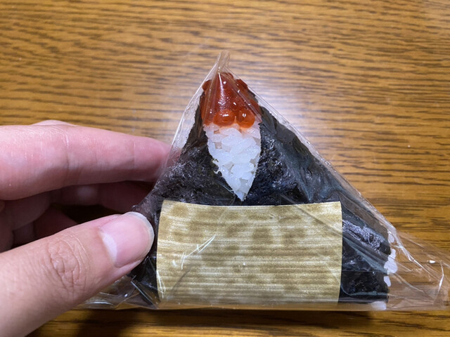 うおぬま倉友農園 おにぎりや 塩沢 おにぎり 食べログ うおぬま倉友農園 おにぎりや 塩沢 おにぎり 食べログ