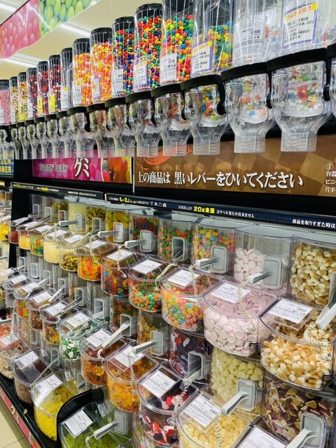 ラ・ムー 谷上店 (LAMU) - 谷上/コンビニ・スーパー | 食べログ