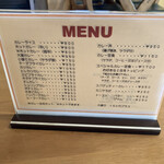 カレー＆コーヒーかわしま - メニュー表①（カレー）