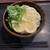 讃岐うどん大使 東京麺通団 - 料理写真:レモンうどん(期間限定)