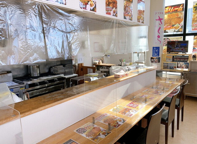 お食事処 さくら 並木店 - 郡山富田（食堂）の写真