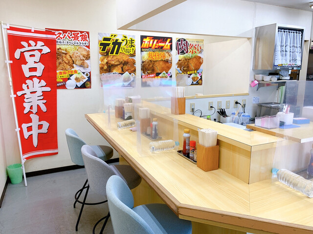 お食事処 さくら 二本松店 - 二本松（食堂）の写真