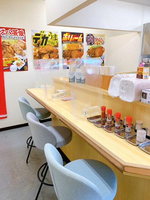 お食事処 さくら 二本松店 - 二本松（食堂）の写真