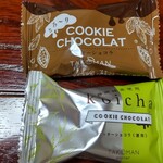 たこまん 笠井店 - クッキーしょこら（上）＆クッキーしょこら＜濃茶＞（下）