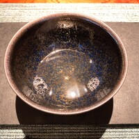 蒼 - 