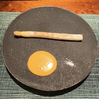 蒼 - 