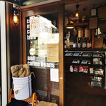 goodman coffee - 